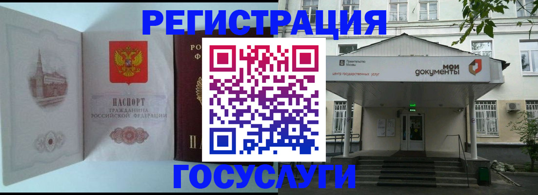 пропишу в квартире в Яранске